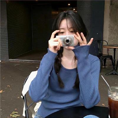 人道
